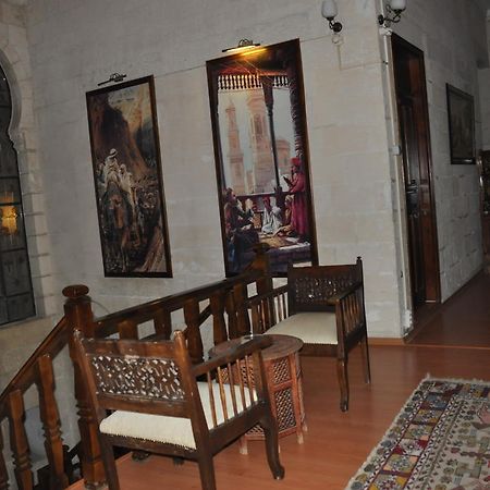 מלון שנליאורפה Cevahir Konuk Evi מראה חיצוני תמונה